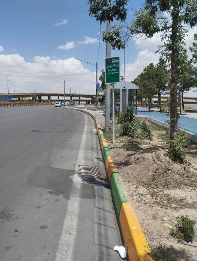  نمایشگاه بین المللی