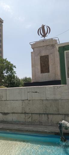 عکس میدان امام خمینی (توپخانه)