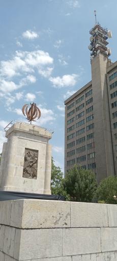 عکس میدان امام خمینی (توپخانه)