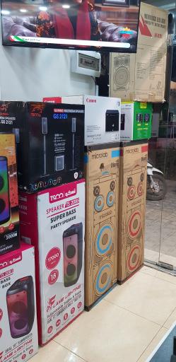 عکس رایانه سپاهان