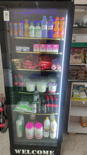 عکس سوپر پروتئین عامریان 