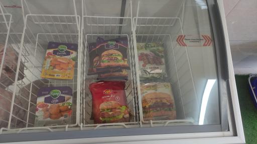 عکس سوپر پروتئین عامریان 