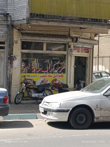 عکس تهیه غذای طاها