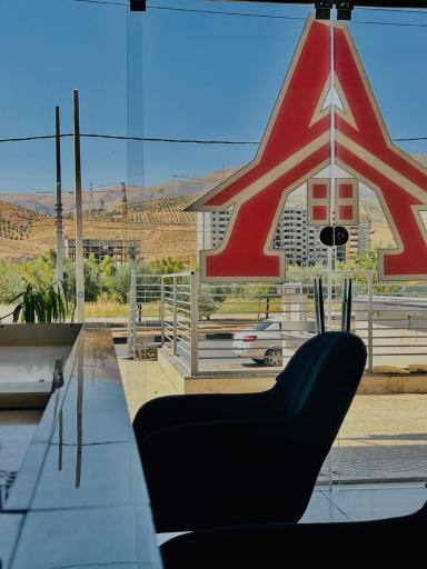 عکس املاک اشکان شعبه ۲