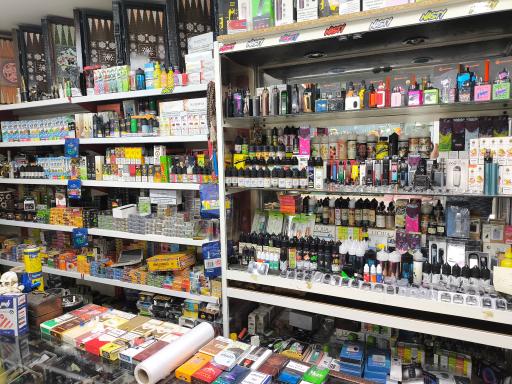 عکس دخانیات دومان