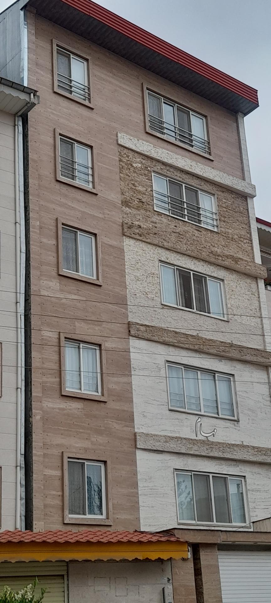 عکس ساختمان مهام