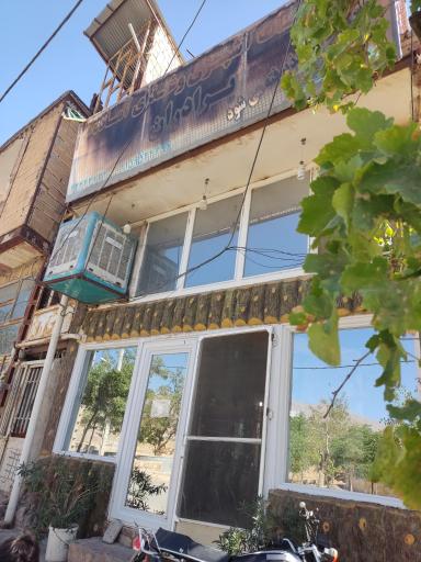 عکس رستوران برادران