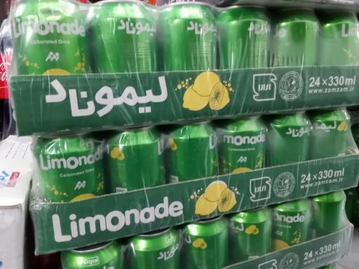 عکس فروشگاه مواد غذایی مغذی