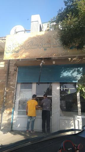 عکس نانوایی عزیزی