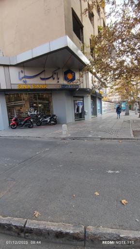 بانک سینا