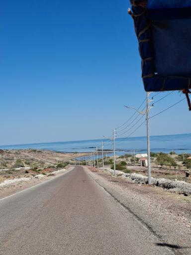 عکس جزیره هرمز