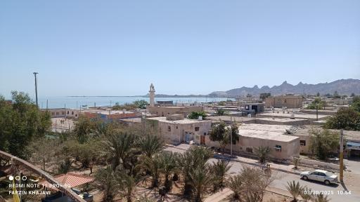 عکس جزیره هرمز
