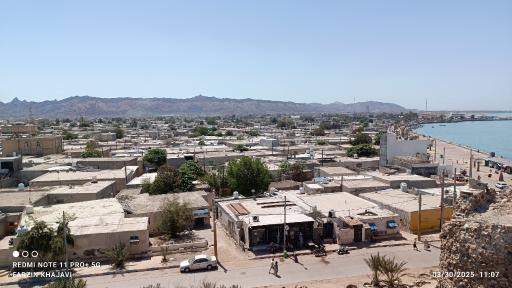 عکس جزیره هرمز