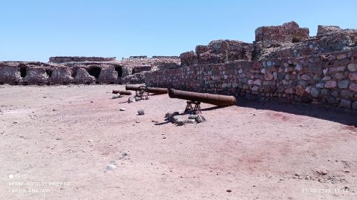 عکس جزیره هرمز