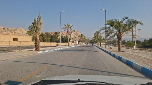 عکس جزیره هرمز