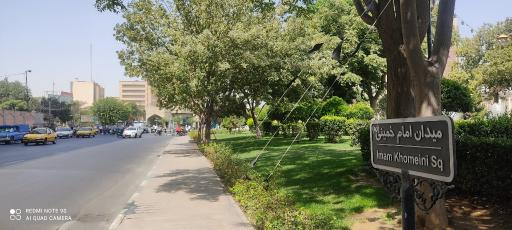 عکس میدان امام خمینی (سپه)
