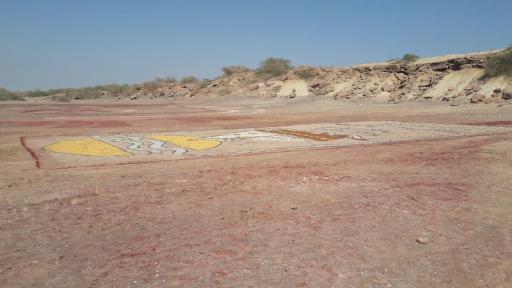 عکس جزیره هرمز