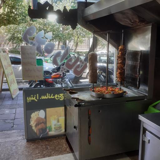 عکس رستوران پارلمان