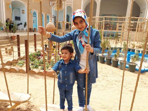 عکس پارک باغچه ذهن