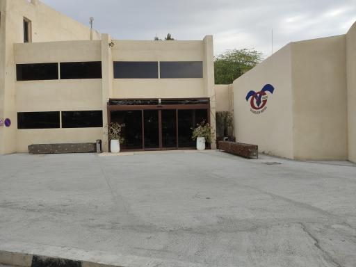 عکس هتل گلدیس کیش
