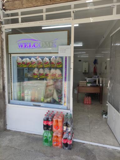 عکس سوپر پروتئین عامریان 