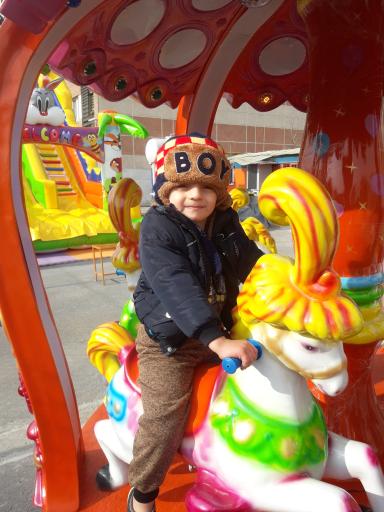 عکس بوستان آوای صبا