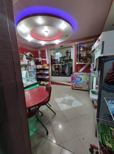 عکس آبمیوه بستنی گرند 