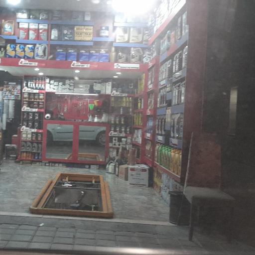 عکس مجتمع تعمیرگاهی تاپ سرویس