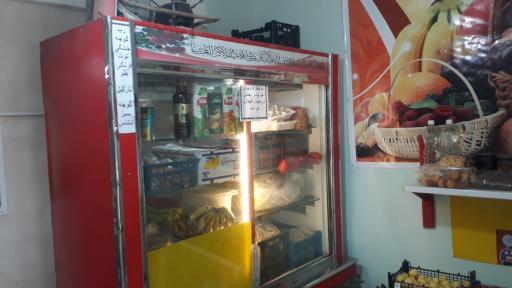 عکس میوه فروشی پادگان 