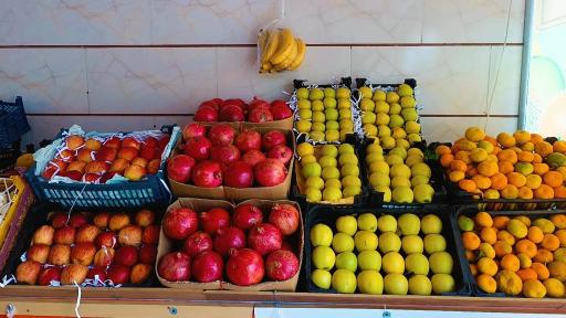 عکس میوه سرای مهدی