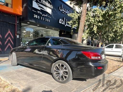 عکس اجاره خودرو علیزاده