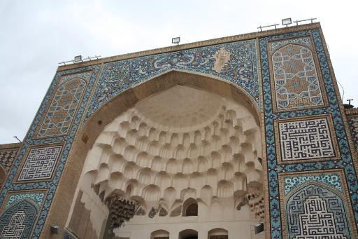 کاروانسرای گنجعلی خان