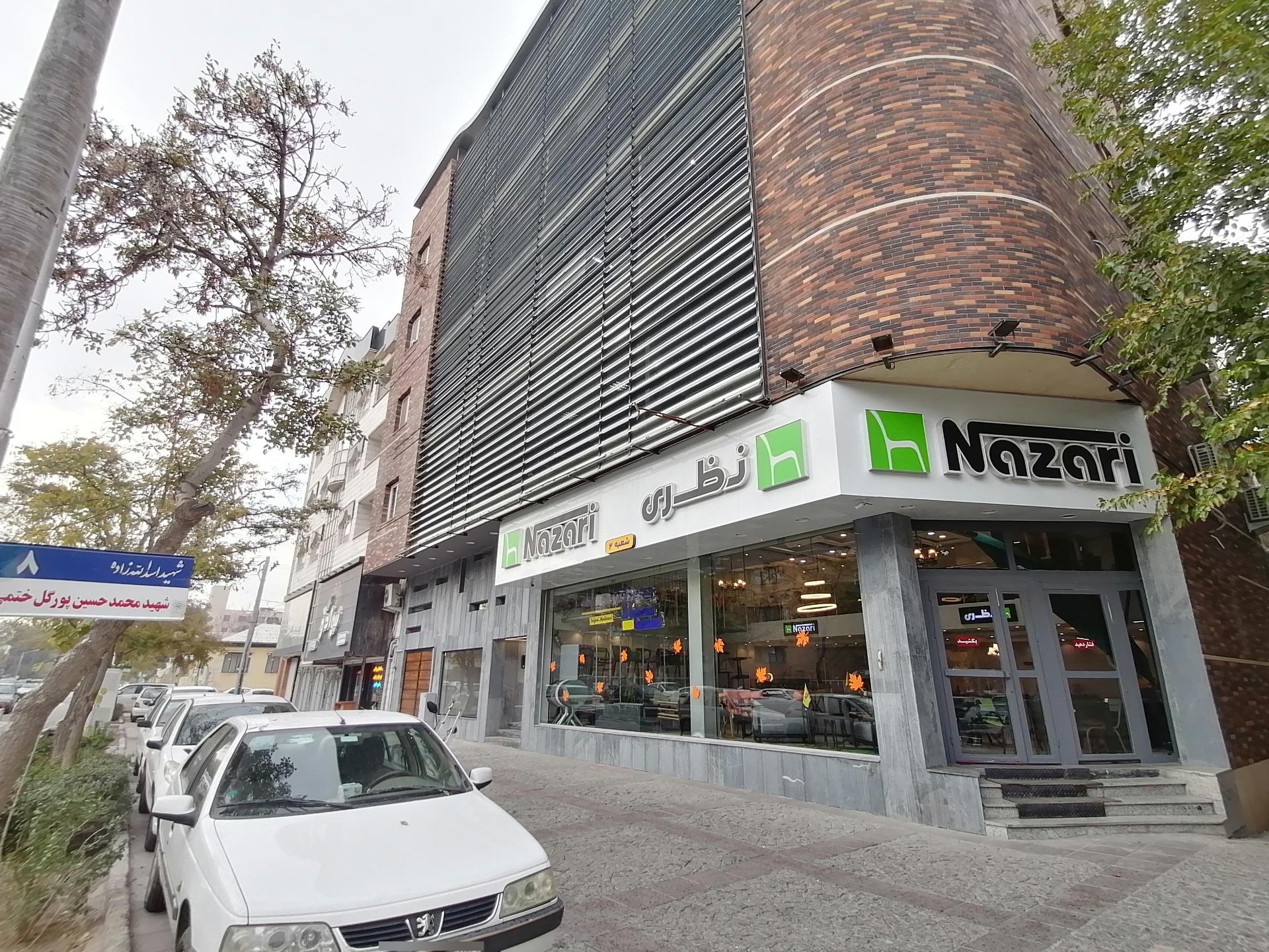 عکس مبلمان مدرسی  شعبه 2