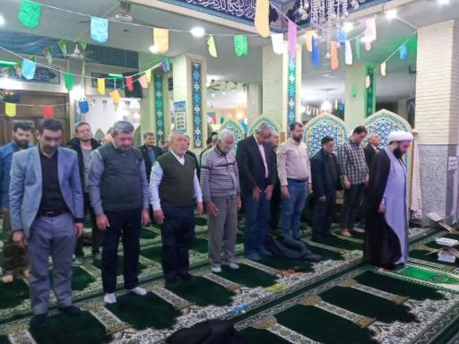 عکس مسجد شهدای بعثت