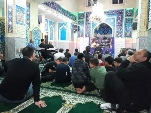 عکس مسجد شهدای بعثت