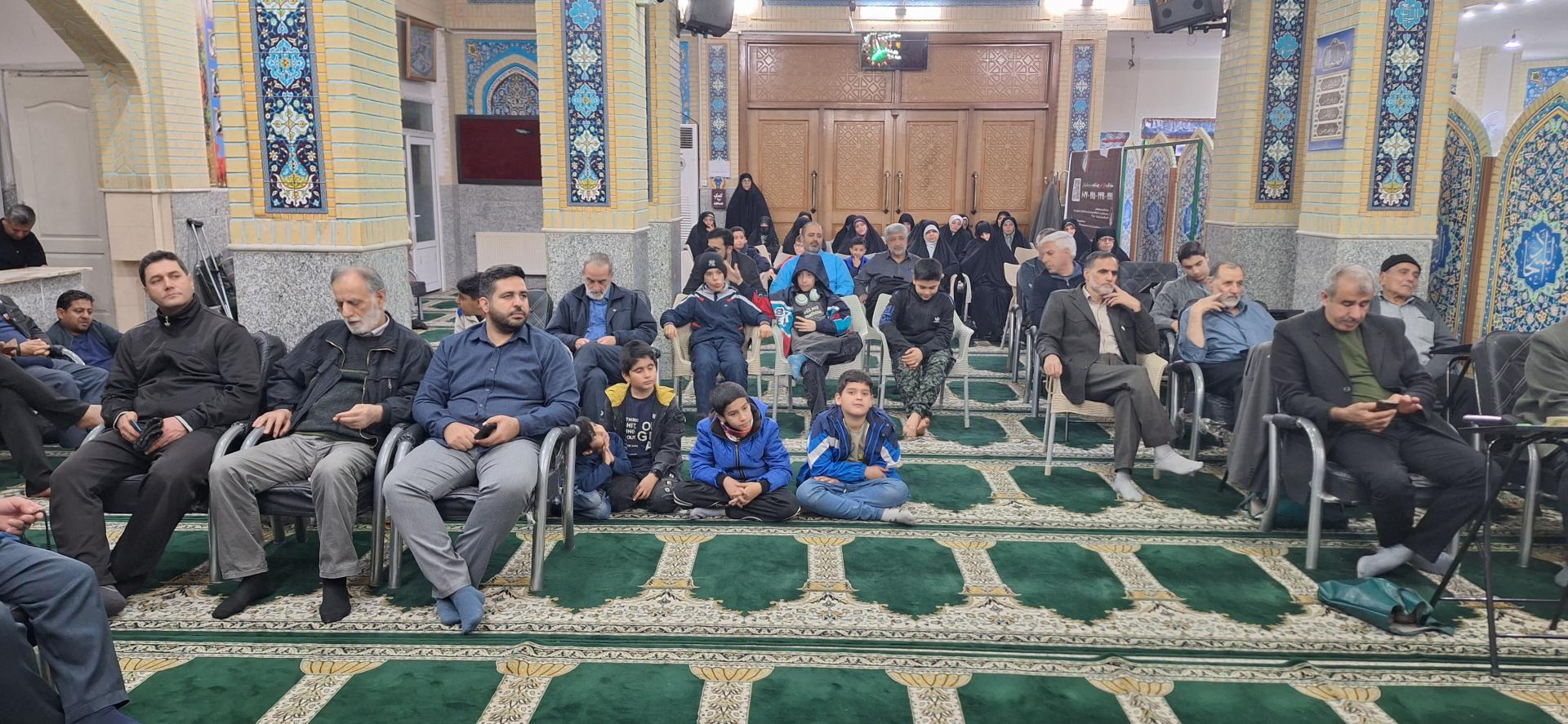 عکس مسجد شهدای بعثت