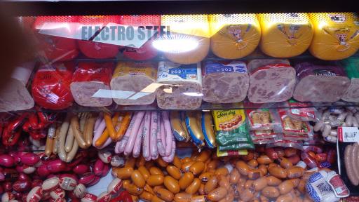 سوپر پروتئین گوشت ایران