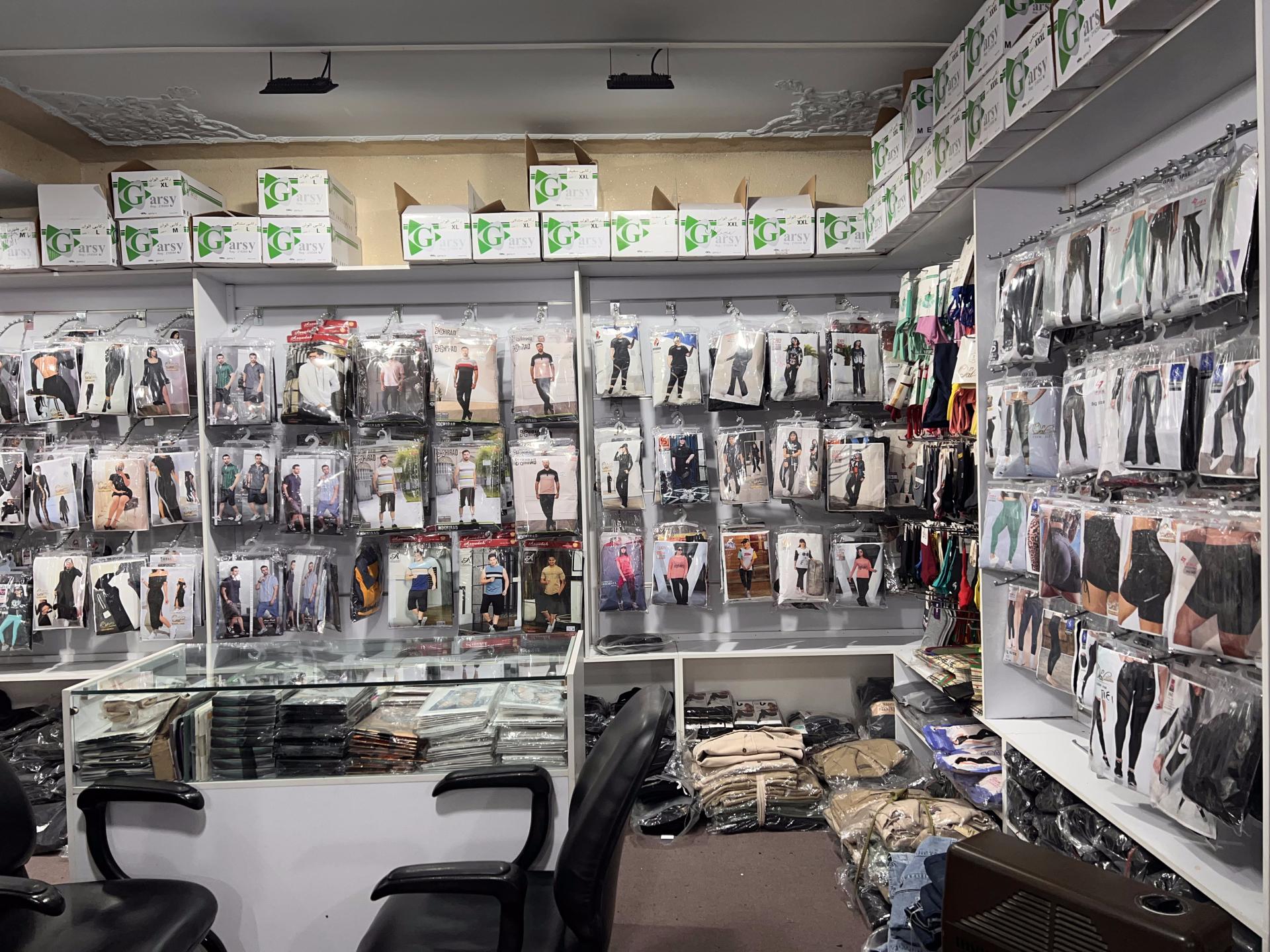 عکس فروشگاه عمده میکاپوش