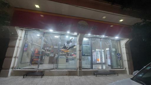 عکس نان عصر روز