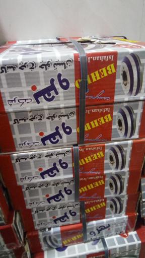 عکس پخش قطعات خودرو گلدن پارت