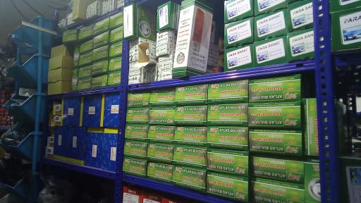 پخش قطعات خودرو گلدن پارت