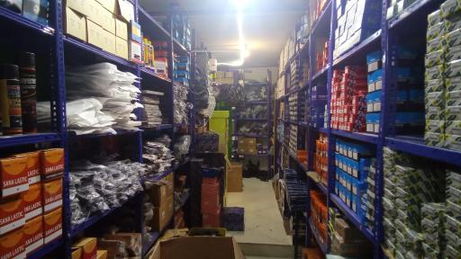 پخش قطعات خودرو گلدن پارت