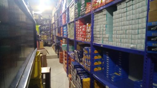 پخش قطعات خودرو گلدن پارت