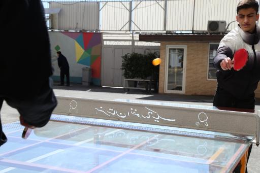 عکس هنرستان انفورماتیک شعبه پونک