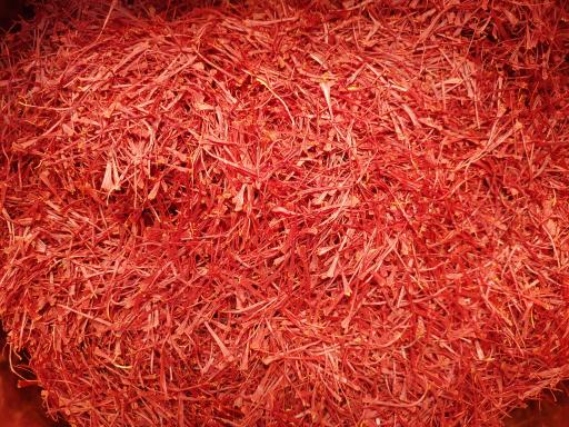 عکس خانه زعفران قربانی