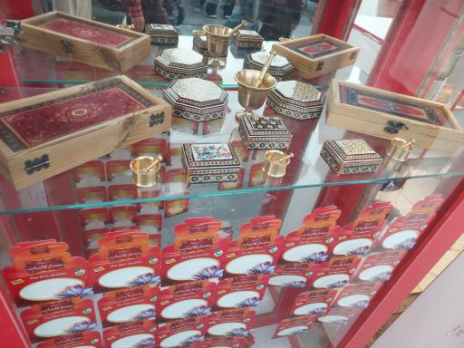 عکس خانه زعفران قربانی