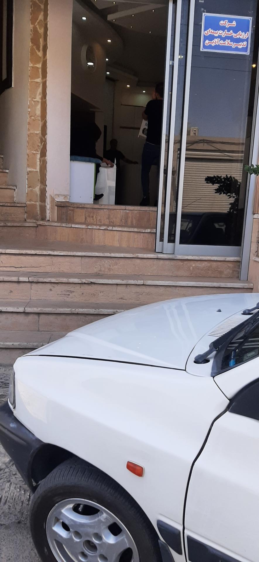 عکس بیمه کوثر شعبه آبشاهی