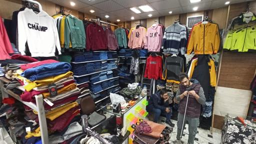 عکس گالری مهرداد (پوشاک )