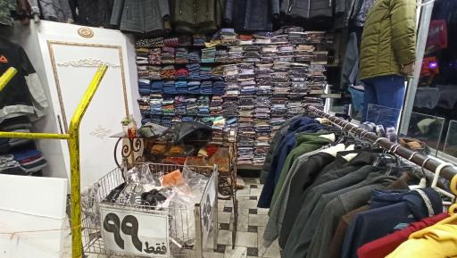 عکس گالری مهرداد (پوشاک )