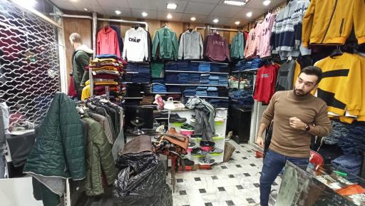 عکس گالری مهرداد (پوشاک )